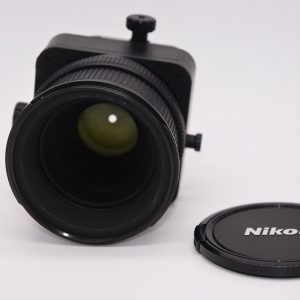 85mmf2.8DPCMicro-Nikkor-201212 - DSC_0009-min